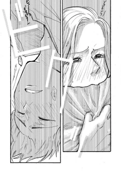 Page 48 of Yamashita5