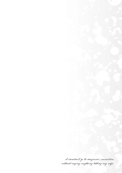 Page 28 of 妻に黙って即売会に行くんじゃなかった