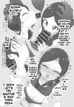 Page 10 of Kore wa Healing desu. | This is a Healing Treatment