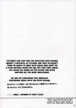 Page 144 of Pretty Neighbor&! Soushuuhen