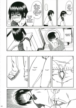 Page 148 of Pretty Neighbor&! Soushuuhen