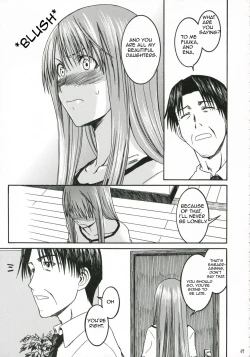 Page 69 of Pretty Neighbor&! Soushuuhen