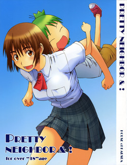 (C70) [House of Karsea (Syouji)] Pretty Neighbor&! Soushuuhen (Yotsubato!) [English]