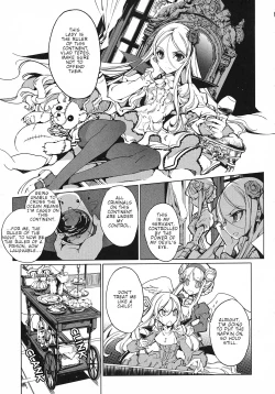 Page 110 of Eiyuu Senki - The World Conquest | FULL