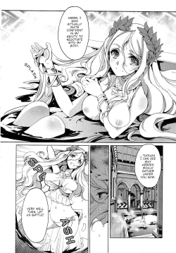 Page 176 of Eiyuu Senki - The World Conquest | FULL