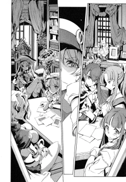 Page 188 of Eiyuu Senki - The World Conquest | FULL