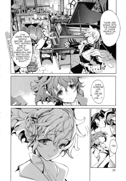 Page 196 of Eiyuu Senki - The World Conquest | FULL