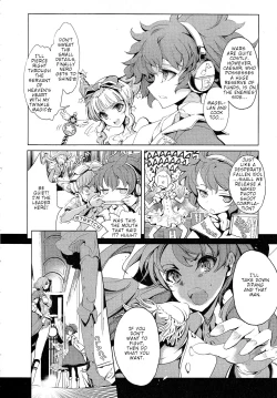 Page 210 of Eiyuu Senki - The World Conquest | FULL