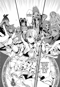 Page 262 of Eiyuu Senki - The World Conquest | FULL