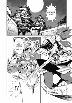 Page 264 of Eiyuu Senki - The World Conquest | FULL