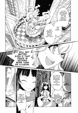 Page 335 of Eiyuu Senki - The World Conquest | FULL