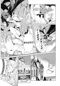 Page 339 of Eiyuu Senki - The World Conquest | FULL