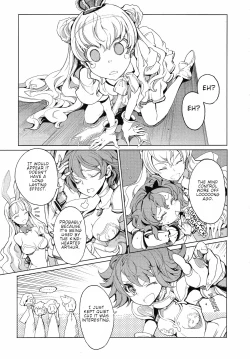 Page 343 of Eiyuu Senki - The World Conquest | FULL