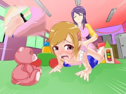 Page 34 of メス化教育でジツゲン!