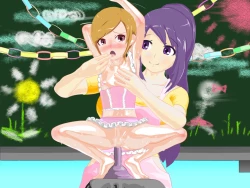 Page 40 of メス化教育でジツゲン!