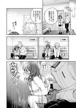 Page 92 of Secret Time