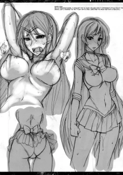 Page 19 of Getsu Ka Sui Moku Kin Do Nichi 3rookie84