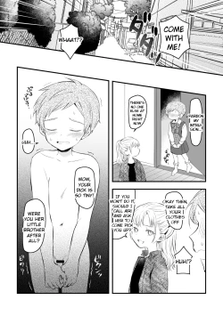 Page 4 of Josou o Imouto no Tomodachi ni Mirarete Morashichau Otokonoko | A Boy Who Wet Himself When He Was Seen Crossdressing by His Little Sister's Friend