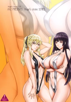 Page 24 of Hamegurui 3L - Sex shinai to Nukerare nai Seieki Dildo Daisakusen!! Hen