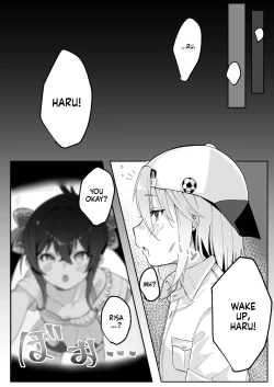Page 19 of Haruchin ga Saimin de Unnun. | Haruchin Gets Hypnotized And Stuff