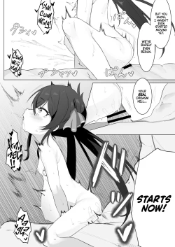 Page 19 of Beat Shooter ga Saimin de Unnun. | Beat Shooter Gets Hypnotized And Stuff