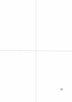 Page 35 of Giroutei "ri" no Kan