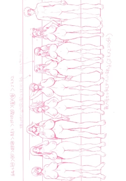 Page 2 of Invite! SEX-darake no Shima desu ga Nani ka? + Melonbooks Kounyuu Tokuten