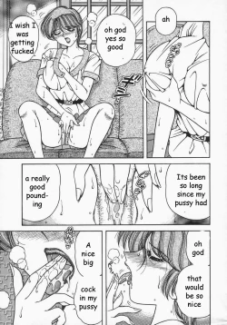 Page 8 of A MILF in Need