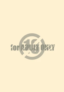 Page 54 of Momoshiri Kyoushi