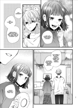 Page 27 of Kawaisou na Kimi ga Ichiban Kawaii