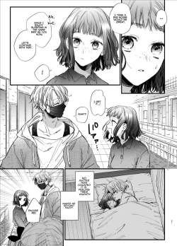 Page 31 of Kawaisou na Kimi ga Ichiban Kawaii