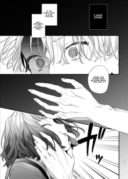 Page 45 of Kawaisou na Kimi ga Ichiban Kawaii