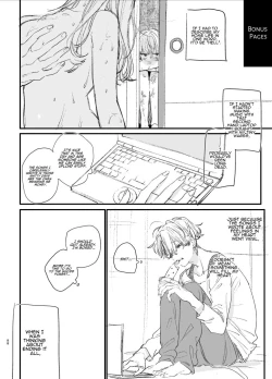 Page 88 of Kawaisou na Kimi ga Ichiban Kawaii