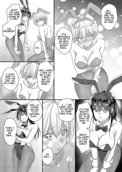 Page 3 of Haru to Sana 2 ～Cosplay de Tsunagatta Koi～ | Haru to Sana 2 ～Love Connected Through Cosplay～