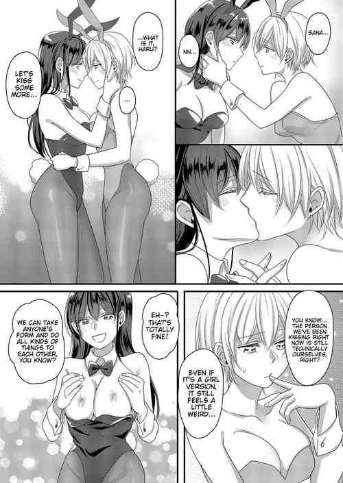 [Marialite (Lyna)] Haru to Sana 2 ～Cosplay de Tsunagatta Koi～ | Haru to Sana 2 ～Love Connected Through Cosplay～[English] [Mikodayo]