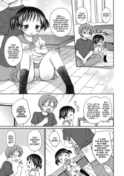 Page 138 of Yoiko to Ikenai Houkago | Doing Bad Things With Good Little Girls After School