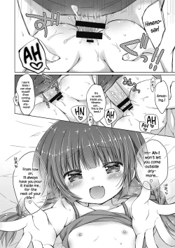 Page 167 of Yoiko to Ikenai Houkago | Doing Bad Things With Good Little Girls After School