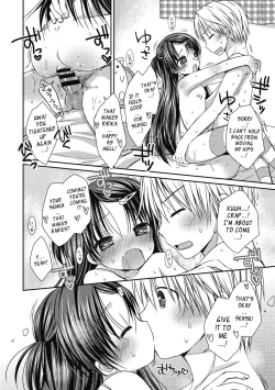 Page 185 of Yoiko to Ikenai Houkago | Doing Bad Things With Good Little Girls After School