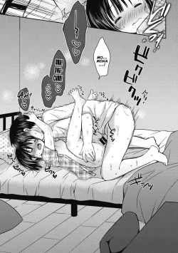 Page 92 of Yoiko to Ikenai Houkago | Doing Bad Things With Good Little Girls After School