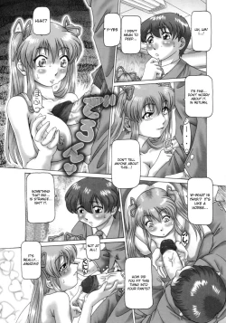 Page 16 of Ah, Nanase-sama / Oh! Miss Nanase