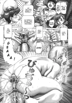 Page 68 of Ah, Nanase-sama / Oh! Miss Nanase