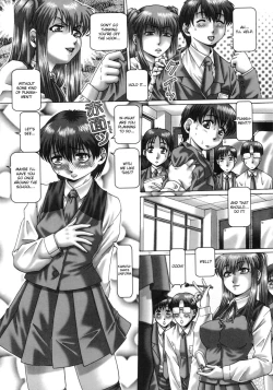 Page 88 of Ah, Nanase-sama / Oh! Miss Nanase