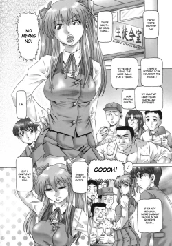 Page 8 of Ah, Nanase-sama / Oh! Miss Nanase