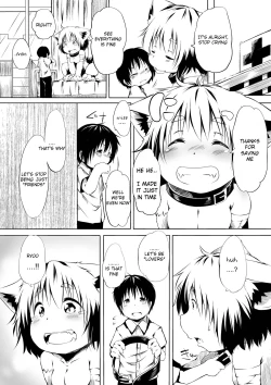 Page 12 of Microne Magazine Vol. 16