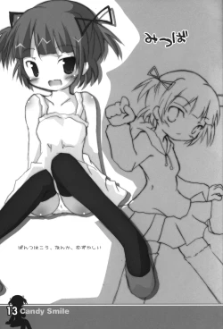 Page 12 of Candy Smile