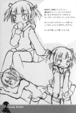 Page 16 of Candy Smile