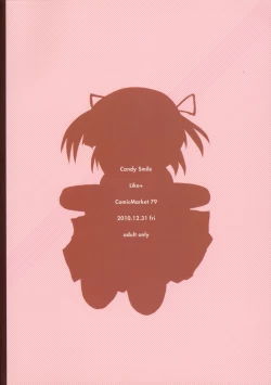 Page 26 of Candy Smile