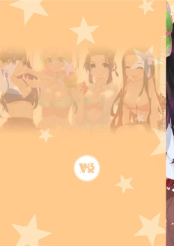 Page 19 of Kimetsu no Joshi Kousei