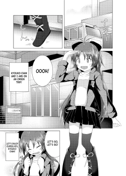 Page 4 of Kyouko-chan to Iku Ippaku Futsuka Onsen Ryokou