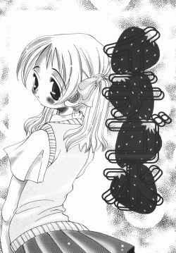 Page 18 of Yurushite Oniisama